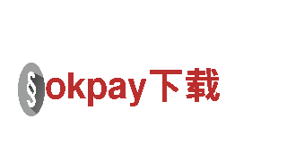 探索okpay下载，畅享精彩旅游体验